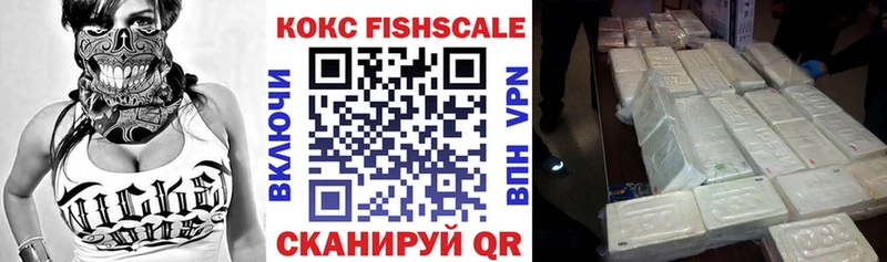 Кокаин Перу  Инсар 