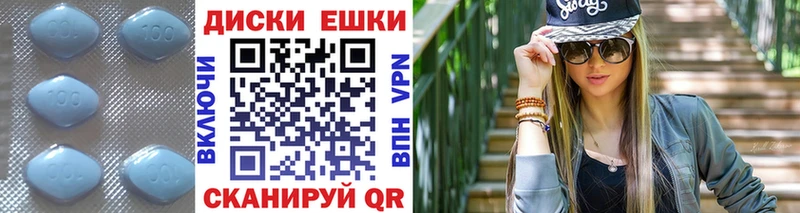 Ecstasy Philipp Plein  Инсар 