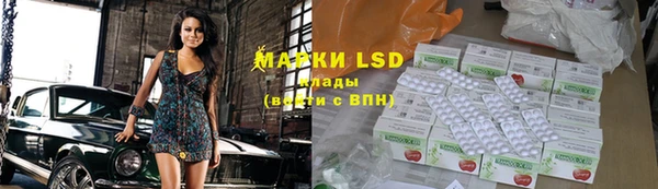 метадон Вяземский