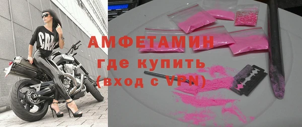 МДПВ Вязники