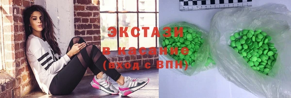 наркотики Строитель