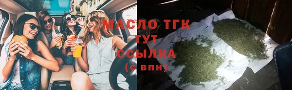 МДПВ Вязники
