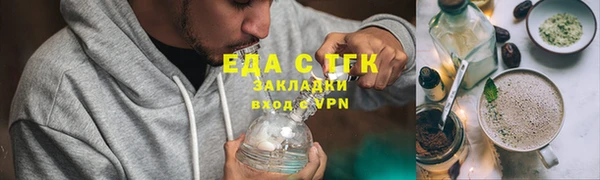 МДПВ Вязники