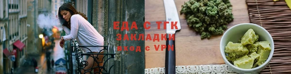 дживик Вязьма
