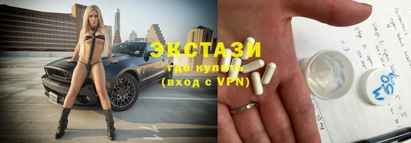 метадон Вяземский