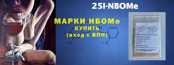 метадон Вяземский