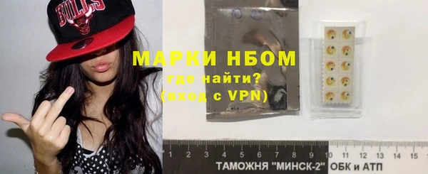 МДПВ Вязники