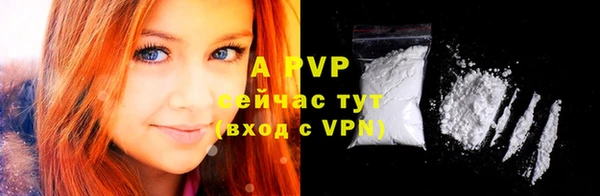 МДПВ Вязники