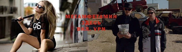 МДПВ Вязники