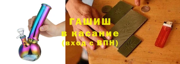 дживик Вязьма