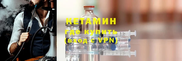дживик Вязьма