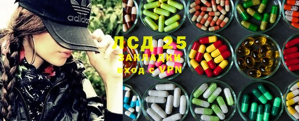 метадон Вяземский