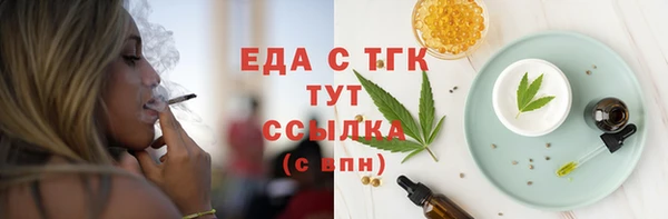 a pvp Володарск