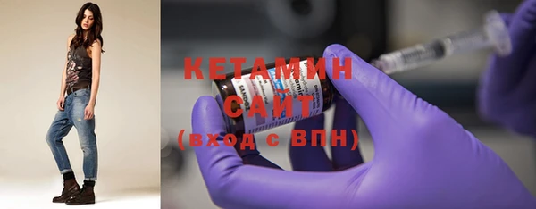 дживик Вязьма
