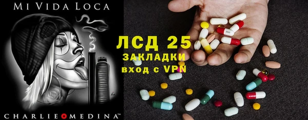 МДПВ Вязники