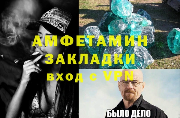 МДПВ Вязники