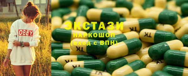 МДПВ Вязники