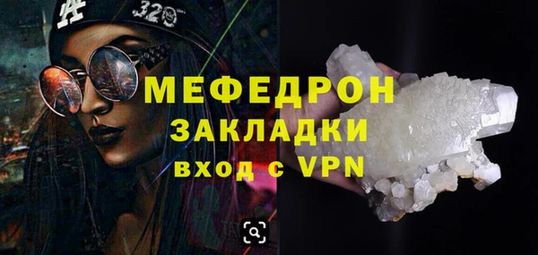 метадон Вяземский