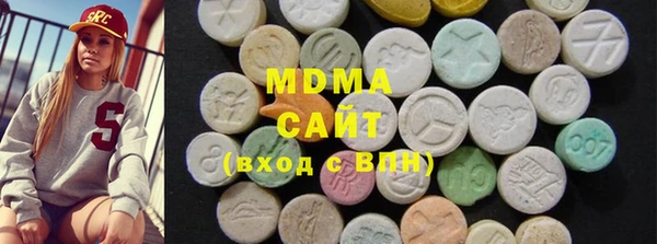 метадон Вяземский