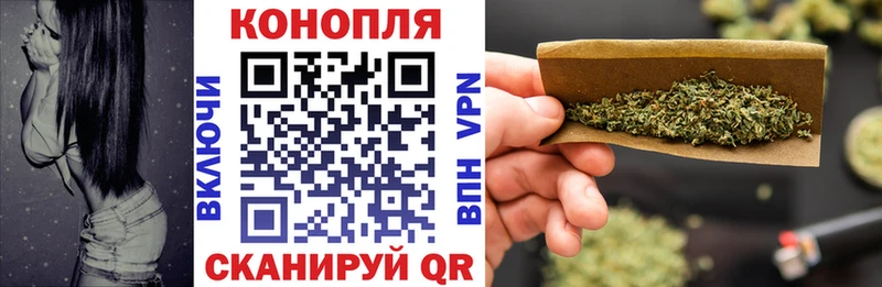 ссылка на мегу ССЫЛКА  Инсар  Каннабис SATIVA & INDICA  как найти закладки 